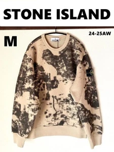 Stone Island Earth Mapping Camo Logo Crew Neck Sweatshirt - Men's M - Authentic - Picture 1 of 17