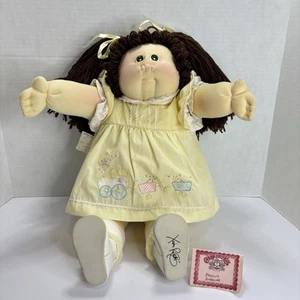 1984 Cabbage Patch Kids Soft Sculpture The Little People Doll Xavier Roberts VTG - Picture 1 of 24
