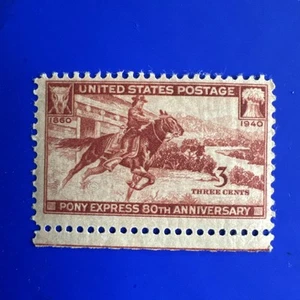 1940 3c Pony Express, 80th Anniversary Scott 894 Mint F/VF NH - Bild 1 von 2