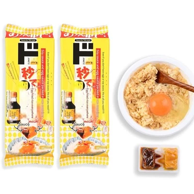 Donki Soy Sauce Egg for TKG Tamago Japan Gift Viral Egg Rice Sauce 2 Boxes/Set