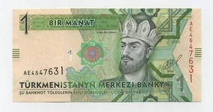 Turkmenistan 1 Manat 2014 Pick 29.b UNC Uncirculated Banknote New Date - Picture 1 of 2