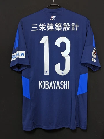 2015 Yokohama F.Marinos Cup Home Jersey Soccer Shirt  2XO(Japan Size) adidas Cover
