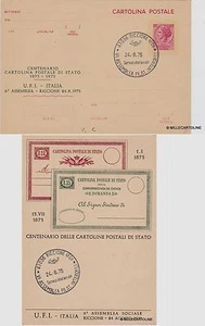 # RICCIONE: CENTENARIO DELLE CARTOLINE POSTALI DI STATO  1975 - Picture 1 of 1