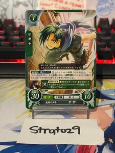 Fire Emblem 0 Cipher - JP - B05-056HN - Sothe - NM - Picture 1 of 2