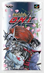 Oni Kijin Korinden de Super Famicom (JAP) (Completo) - Picture 1 of 1
