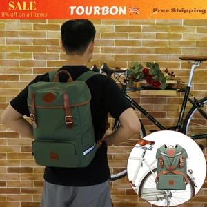 TOURBON Bicycle Rear Rack Pannier Bike Back Seat Bag Leisure Daily Backpack - Picture 1 of 17