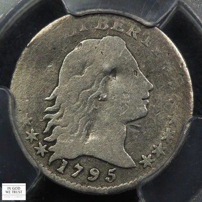 1795 Flowing Hair Silver Half Dime H10C PCGS VG Details - Damage - Image 1 of 4