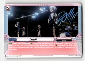 Cardfight Tanebi (EXS) - DZ-BT09: Super Brave Detonation - Picture 1 of 1