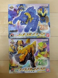 No.1 Sentai Gozyuger DX Leon Buster 50 & DX Tyranno Hammer 50 Set BANDAI - Picture 1 of 15
