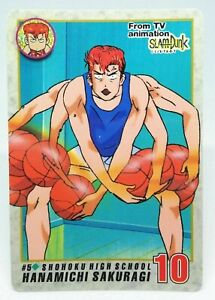 #5 Hanamichi Sakuragi Slam Dunk CARD From TV Animation Slam Dunk BANDAI 1994