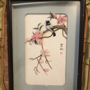 Beautiful Vintage 3D Framed Chinese Feather Art Birds Flowers Shadow Box MCM - Picture 1 of 4