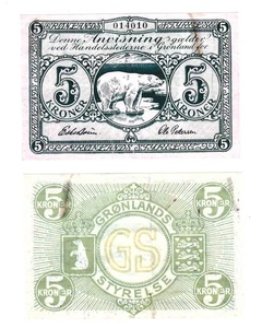 u Reproduction Note Greenland 5 crown krone krona 1945 Pick #15 672 - Picture 1 of 1