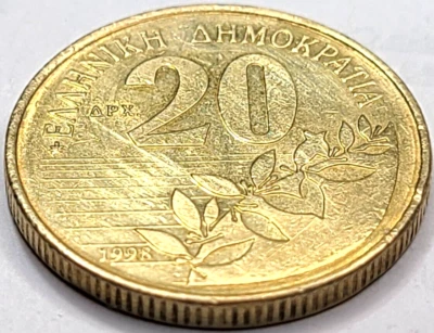 1998 GREECE 20 DRACHMES KM# 154 US SELLER COMBINE SHIPPING - Image 1 of 2
