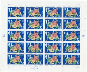 Scott #3120 Chinese New Year (Lunar, Ox) Full Sheet of 20 Stamps - MNH - Picture 1 of 2