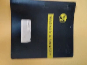 Manual de piezas Warner & Swasey M-2460 Gradall - Imagen 1 de 2