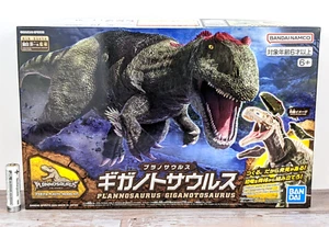 Kit Modelo Plannosaurus Giganotosaurus #08 Figura Dinosaurio - Imagen 1 de 11