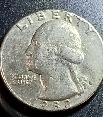 1982-D error Quarter DD Heavy (In God We Trust) and Filled Mint Mark - Image 1 of 4