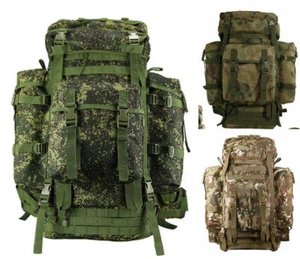 Mochila Ejército Ruso 80L Oxford Caza Camping Aire Libre Viaje Bolsas Tácticas - Imagen 1 de 16
