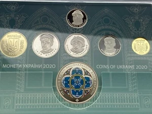 Set Coins of Ukraine , 115 years of the Building NBU 2020 year - Picture 1 of 9