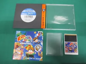NEC PC Engine HuCARD -- PARASOL STARS -- JAPAN. GAME. Work. 11206 - Picture 1 of 11