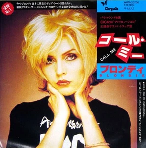 BLONDIE "Call Me" 1980 Japanese ONLY 7" with nice ps DEBBIE HARRY - Picture 1 of 2