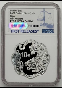 Lunar Series 2022 Scallop China S10Y Tiger Firet Releases NGC PF70 ULTRA CAMEO - Picture 1 of 2