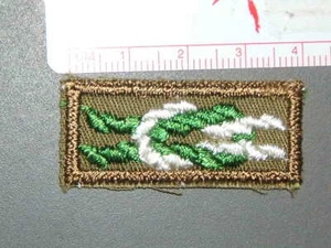 Boy Scout Scouter's Key square knot 5681R - Picture 1 of 1