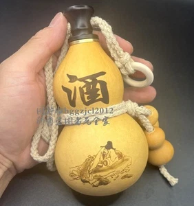 Botella portátil de calabaza de vino natural Li Bai para beber agua al aire libre - Imagen 1 de 5