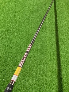 RCH 65 Senior Flex Tirante per albero in ferro grafite 35,25" - Foto 1 di 5