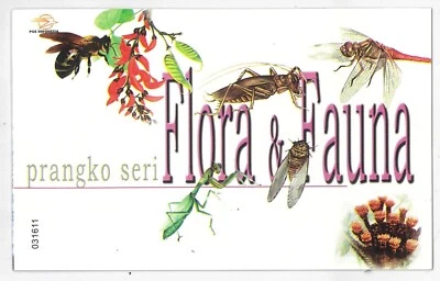 Folleto de 6 estampillas de flora y fauna de Indonesia 2003 como nuevas desquiciadas Foto 1 de 2