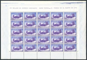 ESPAÑA - AÑO 1960 - EDIFIL 1255** - TAUROMAQUIA - PLIEGO COMPLETO - MNH - Imagen 1 de 1