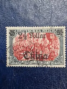 Deutsche Auslandspostämter China 1906/19 - Bild 1 von 7
