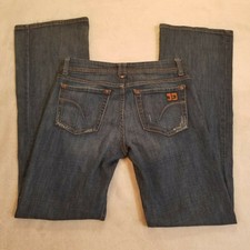 Joes Jeans Muse Womens Sz W27 Harvey Distressed Dark Wash Denim Pockets 1008