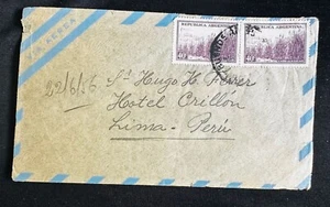 CM) 1962. ARGENTINA. SUGARCANE. ENVELOPE SENT TO PERU. XF - Picture 1 of 1