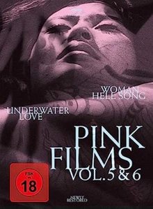 Pink Films - Vol. 5 & 6 NEW Classic Blu-Ray Disc Mamoru Watanabe Tamaki Katori - Imagen 1 de 1