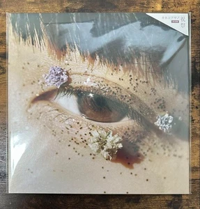 Ayano Kaneko Festival "Shukusai" Vinyl Record LP Limited Edition 2020 used Japan - Picture 1 of 2