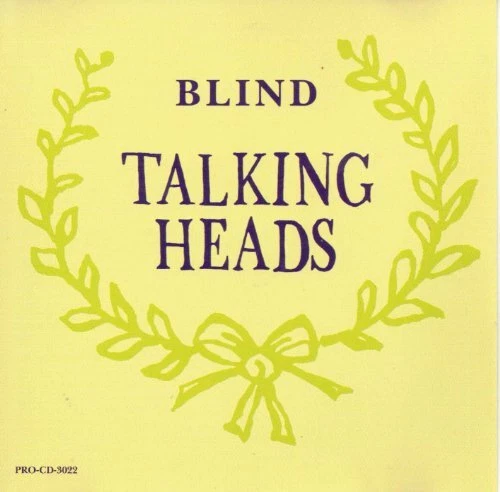 Blind - Image 1 of 1