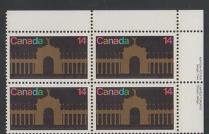 CANADA 1978 #767 UR 14¢ Stamp Canadian National Exhibiton MNH - Picture 1 of 1
