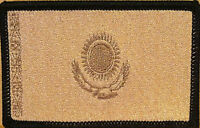SEAL PATCH DESERT TAN ON IR MB 5.25"X1" WITH VELCRO® BRAND FASTENER COLL#379