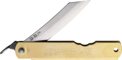 Higonokami Warikomi Rabbit Brass Folding Blue Paper Steel Pocket Knife ZOD12 - Image 1 of 3