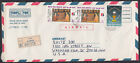 1987 UAE, R-Cover Ajman to USA, Chess Olympiad Al Ain University [cl174]