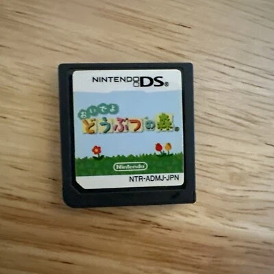 Authentic Nintendo DS Animal Crossing Wild World Japanese Game Doubutsu no Mori - Image 1 of 2