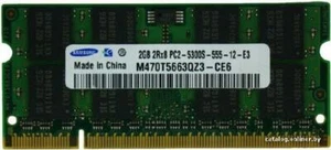 2GB DDR2 PC2-5300S (667Mhz) SODIMM Memory - Samsung - M470T5663QZ3-CE6 - USED - - Bild 1 von 1