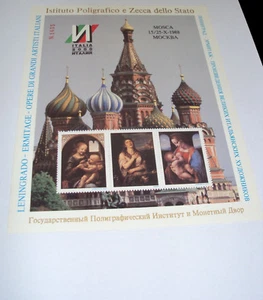 FOGLIETTO IPZS MOSCA МОСКВА 1988 ERMITAGE OPERE MAESTRI ITALIANI NUMERATO RARO - Foto 1 di 1