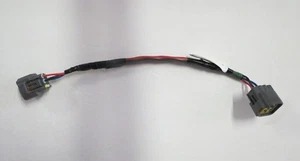 YAMAHA GENUINE #6Y8-82553-01-00 MAIN BUS LEAD 1ft **OEM** - Bild 1 von 6