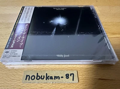 Billy Joel Turn the Lights Back On CD Japan Limited SICP-6576【w/tracking】 - Image 1 of 4