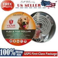 proguard flea collar