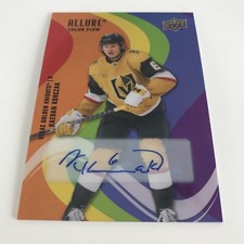 NHL Card, Kaedan Korczak, Full Rainbow Car, Allure 2022-23, Vegas