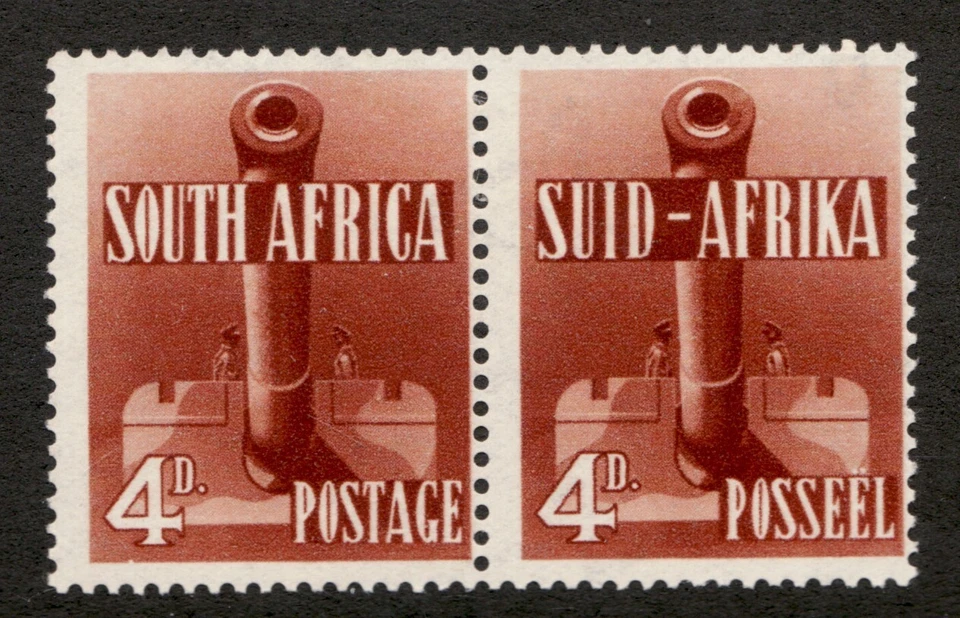 1941-43 South Africa Sc# 86 Bilingual, Four Pence, WWII Artillery - MH stamps - Image 1 of 1