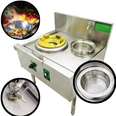 Queimador a gás GLP comercial 110V 15,4" gás natural fogão a gás de cabeça única com bacia - Imagem 1 de 4